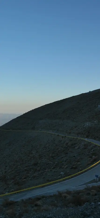 Las Campanas Observatory