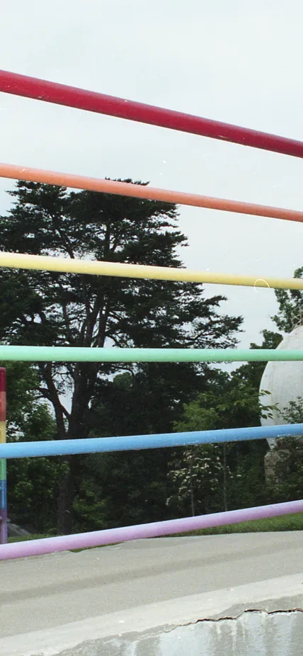 Rainbow Gate Vera Rubin