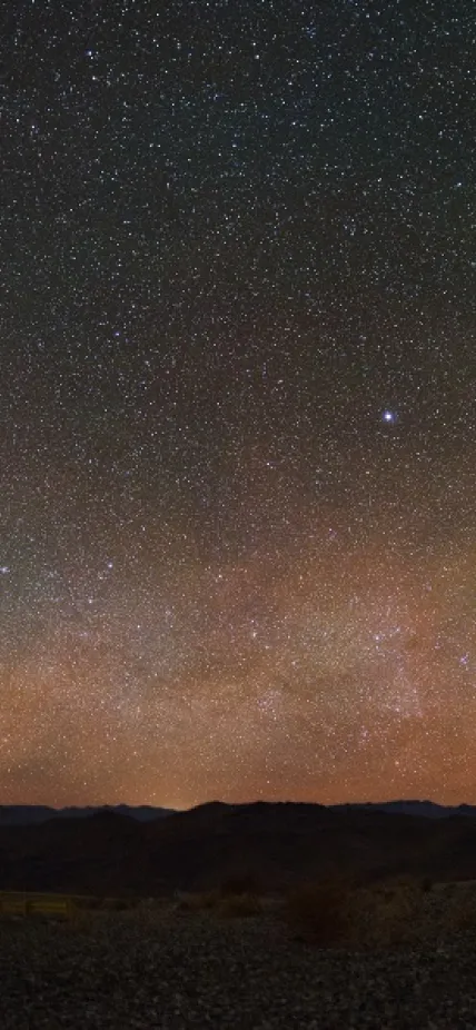 Panorama of Las Campanas Observatory in Chile courtesy of Yuri Beletsky