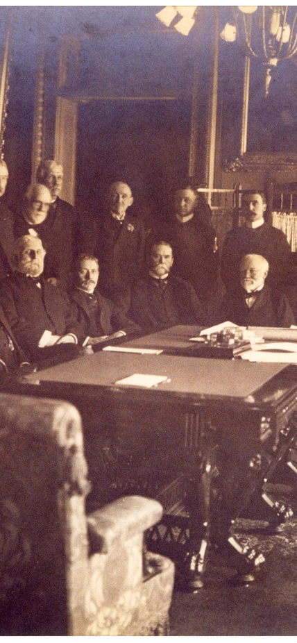 Object 1: First Board of Trustees Meeting