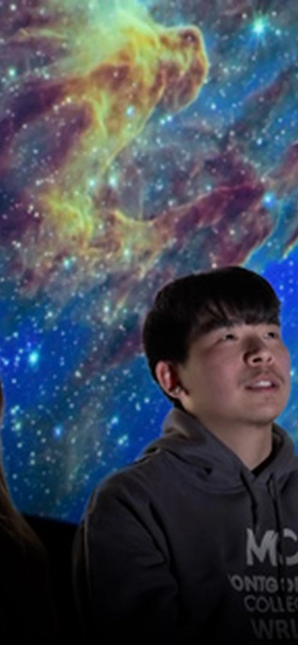 Montgomery College Planetarium Photo 