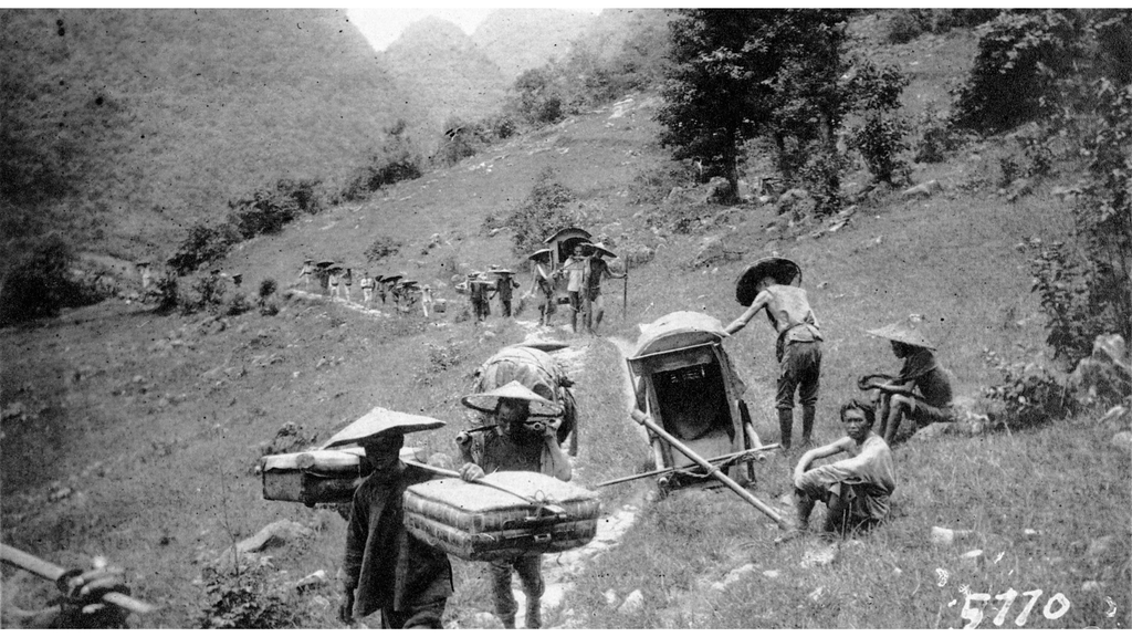 China Magnetic Expedition