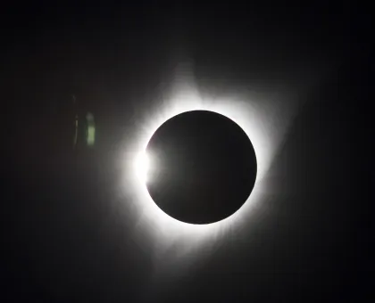 2017 total solar eclipse