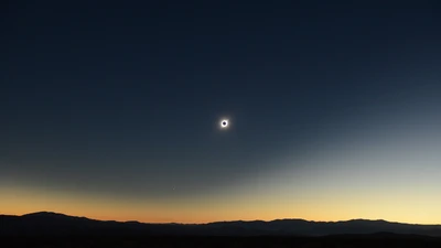View of the Solar Eclipse on July 2, 2019 from Los Campanas Observatory in Chile. Image by Milan Karol.
