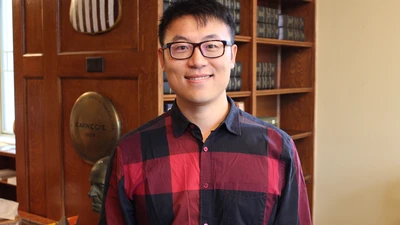 Yanhao Lin