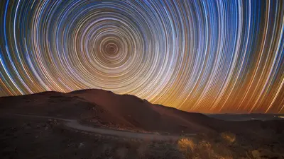 Star Trails from GMT Site