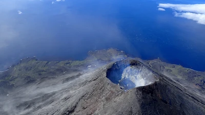 Aleutian volcano
