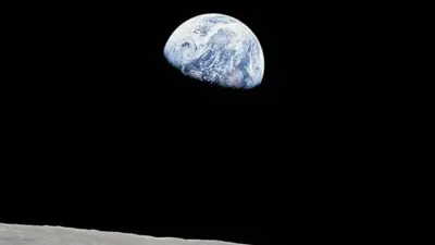 NASA Earth from Moon