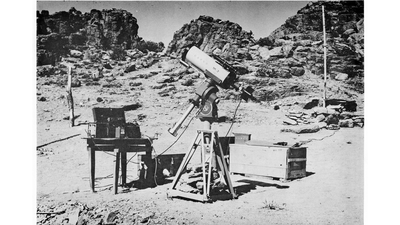 Astronomical Seeing Monitor