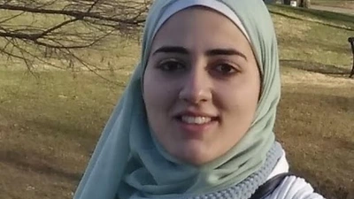 Yasmine Ahmed Portrait