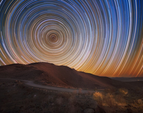 Star Trails from GMT Site