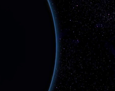 Banner image: 'earth-like' planet