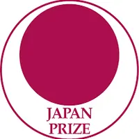 Japan Prize logo
