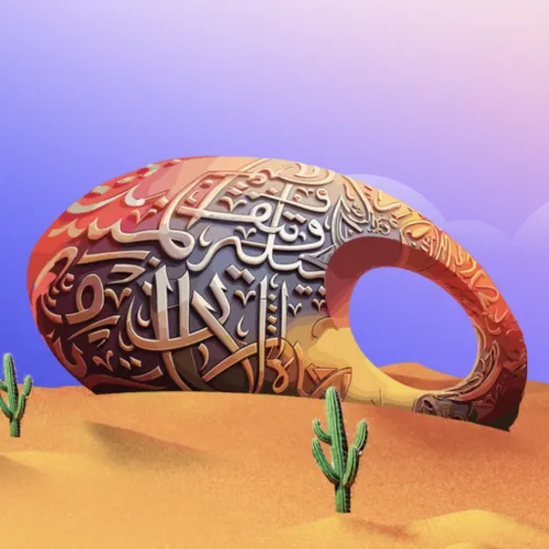 An object covered in arabic script sits int he desert with SXSW branded colors and designs